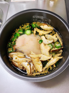 シャイニー薊さんの減量食 沼 を5合炊き炊飯器で作る方法を紹介します はぴにゃんブログ